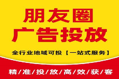 百度竞价推广公司案例：传统行业互联网转型