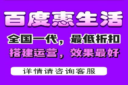 信息流大师实战：如何提升用户粘性